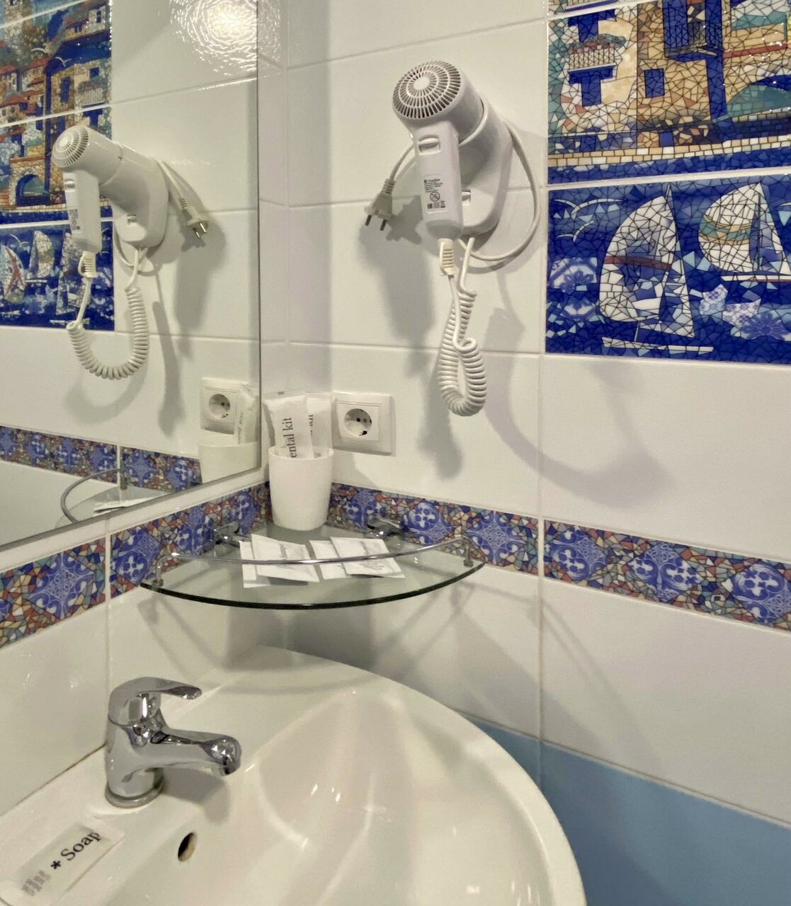 Отель Золотой Шар Тольятти-78