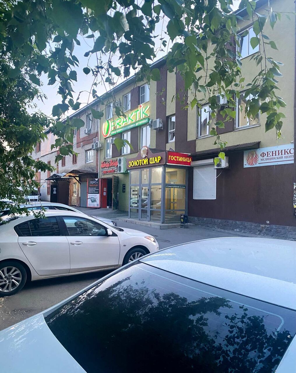 Отель Золотой Шар Тольятти-19