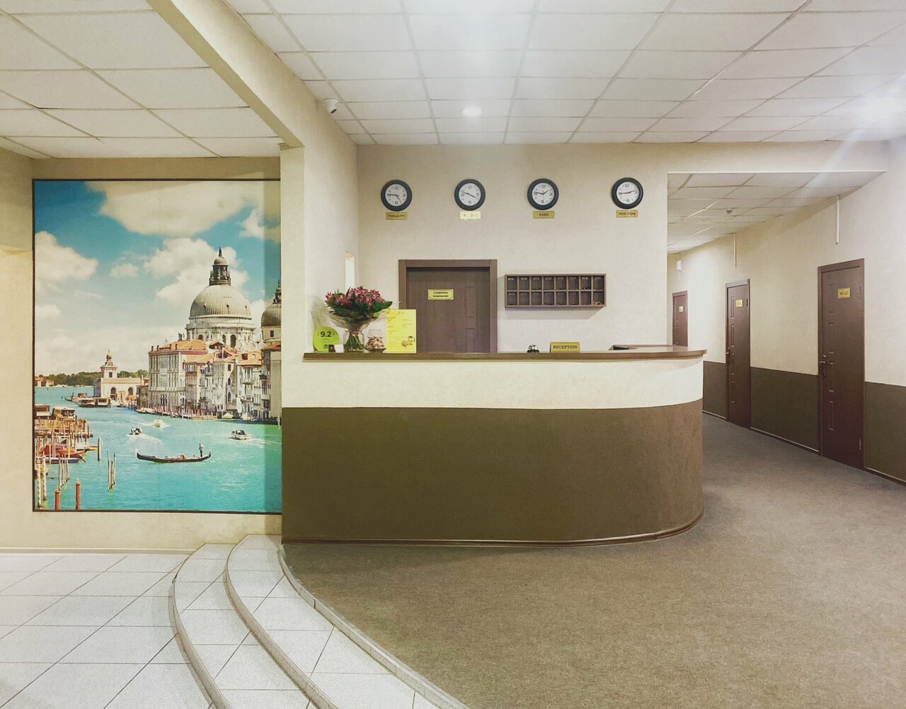 Отель Золотой Шар Тольятти-11