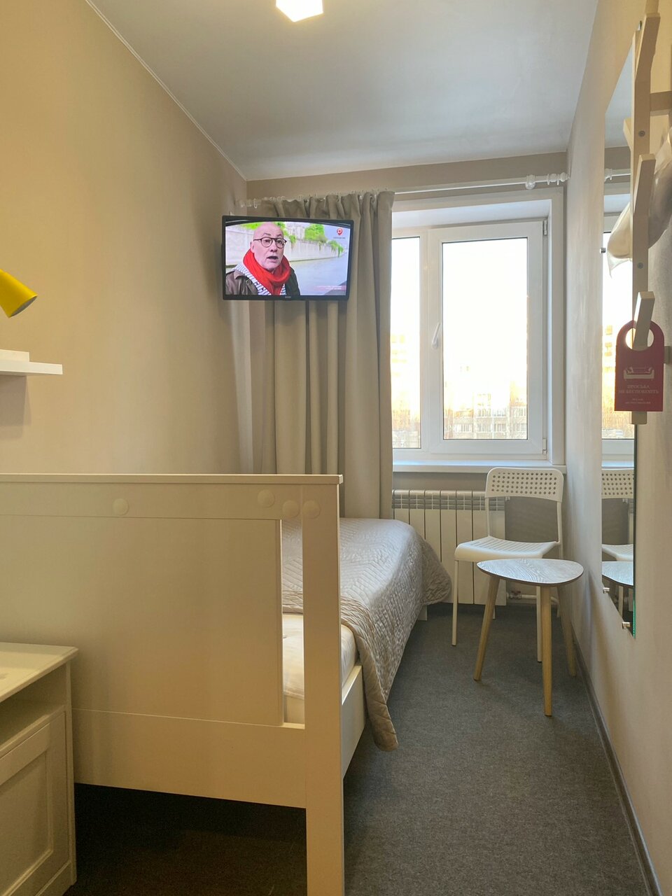 Отель Золотой Шар Тольятти-37