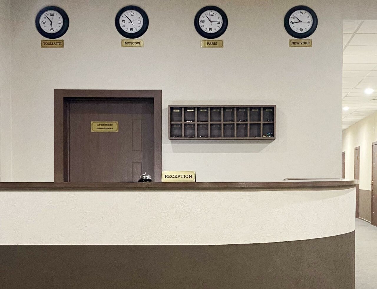 Отель Золотой Шар Тольятти-76