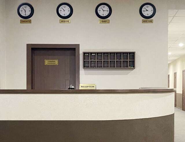 Отель Золотой Шар Тольятти-75