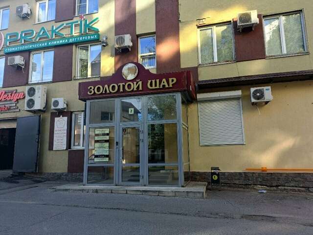 Отель Золотой Шар Тольятти-79